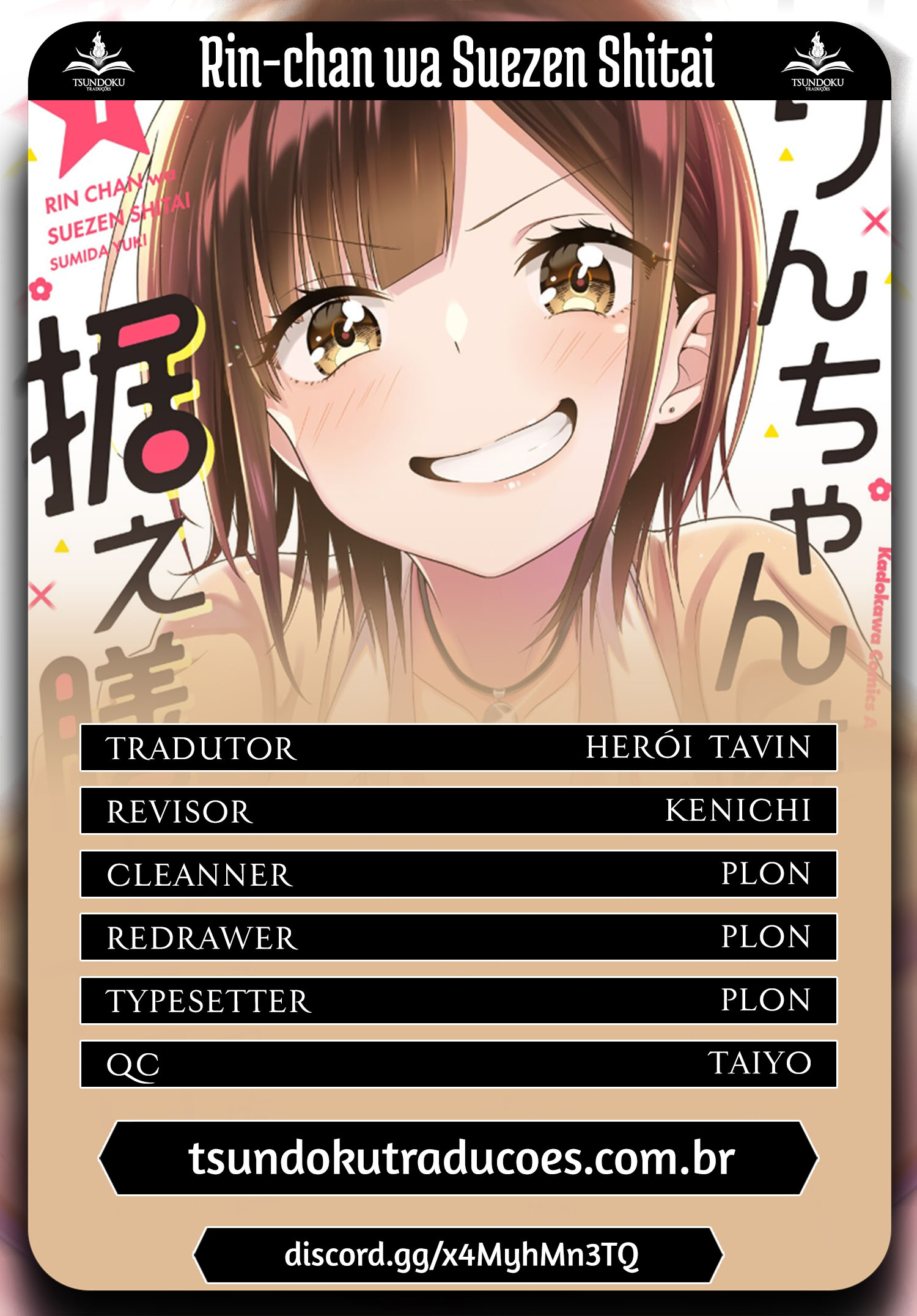 その他 chan Z/X -Zillions of enemy X- iDOL project Album 「Make your 